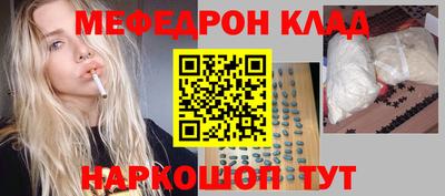 a pvp Гудермес