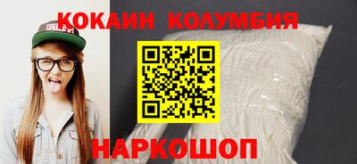 герыч Вязьма