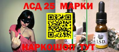 альфа пвп Вязники