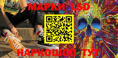 альфа пвп Вязники