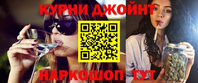 кокаин перу Вышний Волочёк