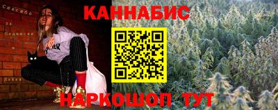 a pvp Гудермес