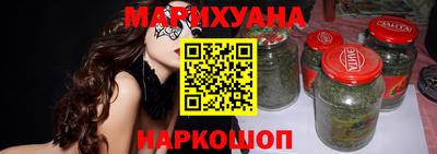 альфа пвп Вязники