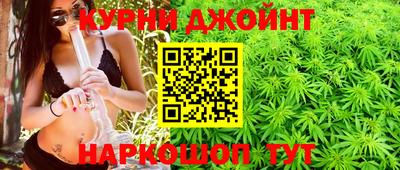 альфа пвп Вязники