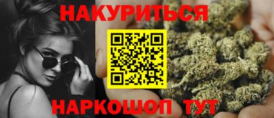 альфа пвп Вязники