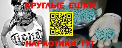 герыч Вязьма