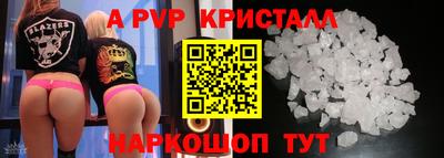 ECSTASY Гулькевичи