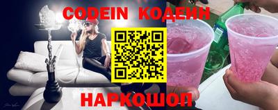 герыч Вязьма