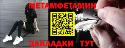 ECSTASY Гулькевичи