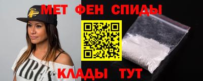 шишки Гуково
