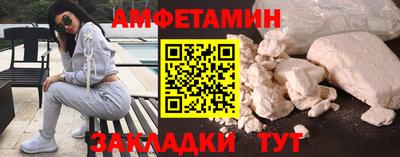 ECSTASY Гулькевичи
