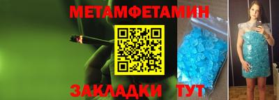 ECSTASY Гулькевичи