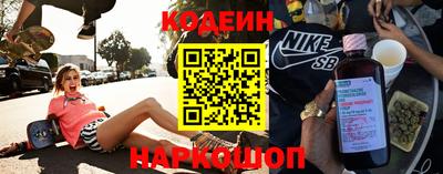 альфа пвп Вязники