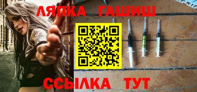 герыч Вязьма