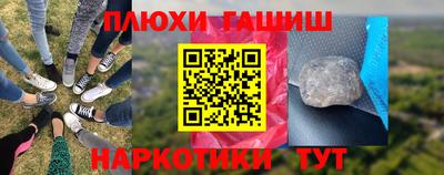 альфа пвп Вязники