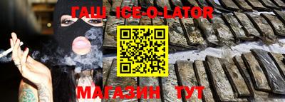 альфа пвп Вязники