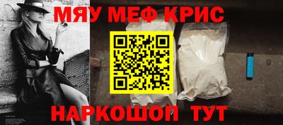 a pvp Гудермес