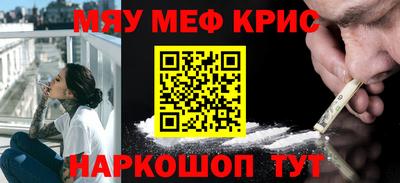 кокаин перу Вышний Волочёк