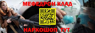 кокаин перу Вышний Волочёк