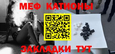ECSTASY Гулькевичи