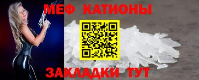 герыч Вязьма